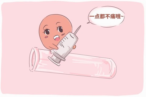 http://xian.51dzb.net/post/191.html|西安捐卵科普