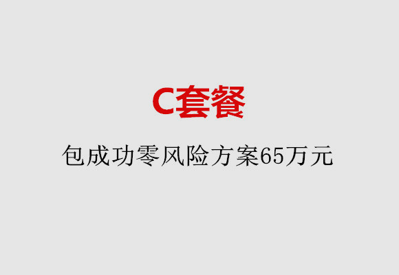 http://xian.51dzb.net/post/185.html|西安服务项目