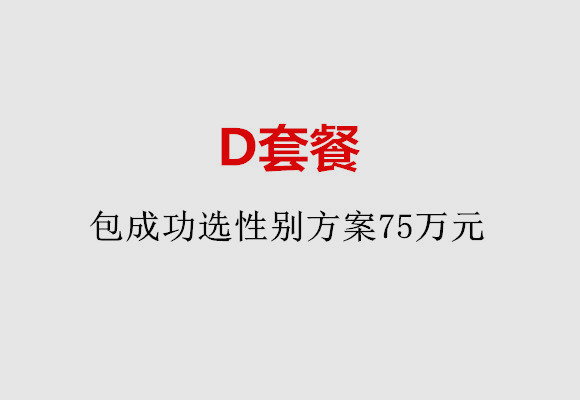 http://xian.51dzb.net/post/184.html|西安服务项目